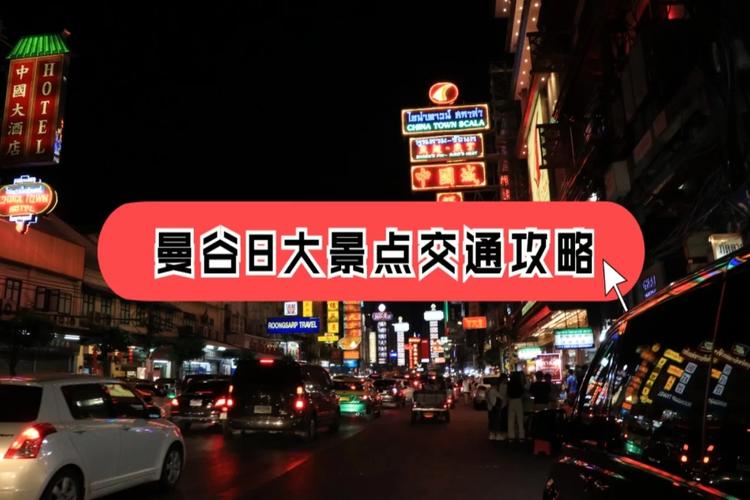 DNF12周年庆典夜市全攻略:获取方法大全解析