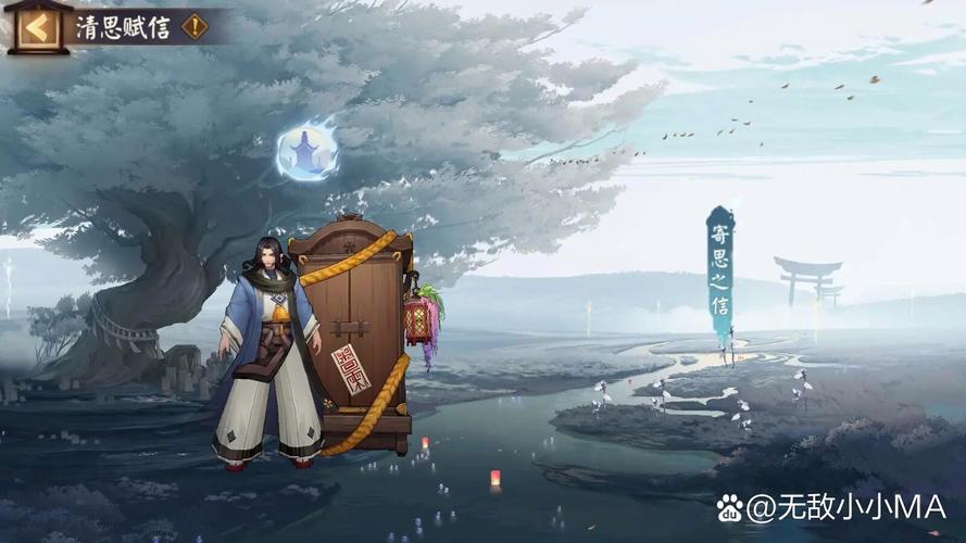 阴阳师2019清明节活动盛典:全面汇总与解析