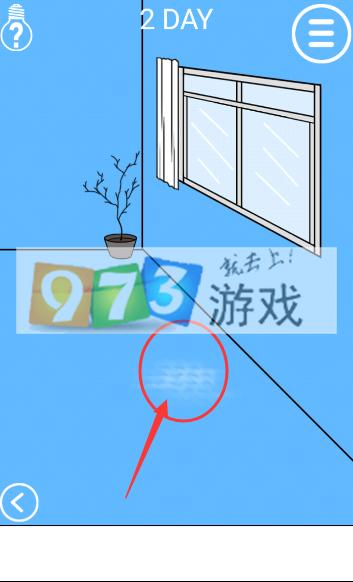 上学迟到难题解破 第20关智慧攻略:如何顺利通关实战经验分享