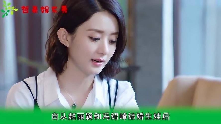 不是她的错:深度解析截图预览背后的真相